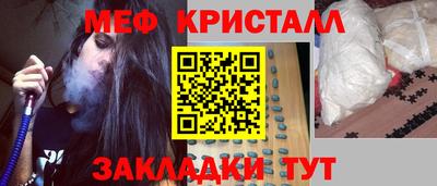 спайс Кулебаки