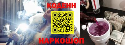 спайс Кулебаки