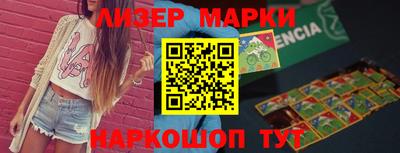 меф Кунгур