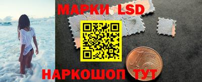 меф Кунгур