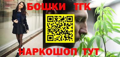 спайс Кулебаки