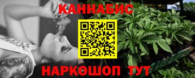 меф Кунгур