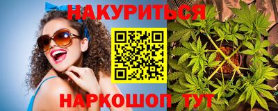 меф Кунгур