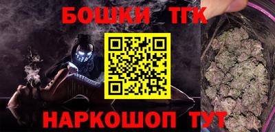 MESCALINE Кумертау