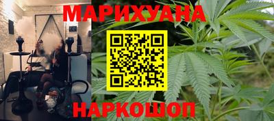 спайс Кулебаки