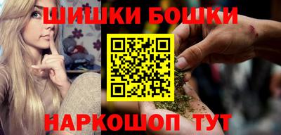 спайс Кулебаки