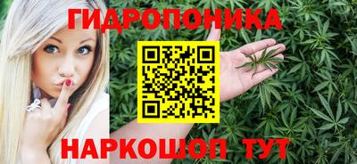 MESCALINE Кумертау