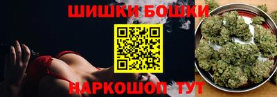 меф Кунгур