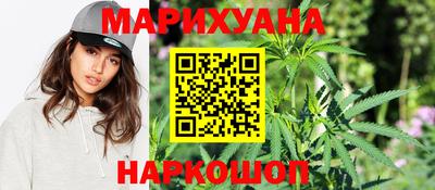 спайс Кулебаки