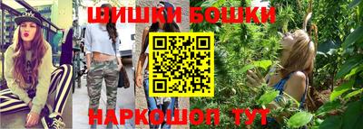 меф Кунгур