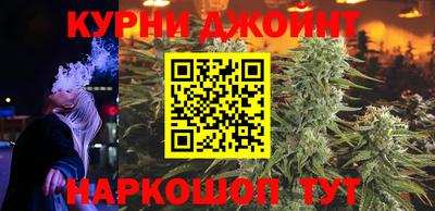 меф Кунгур