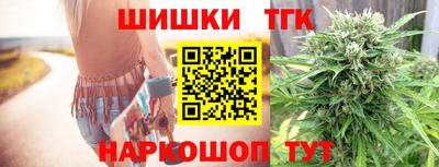 меф Кунгур