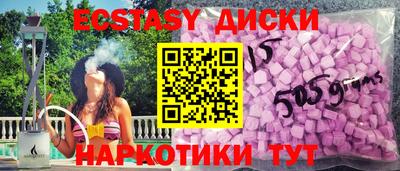 MESCALINE Кумертау
