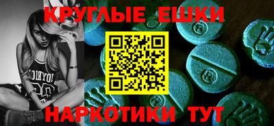 спайс Кулебаки