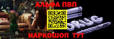 MESCALINE Кумертау