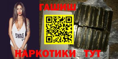 меф Кунгур