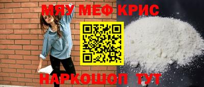 спайс Кулебаки