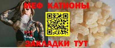 спайс Кулебаки